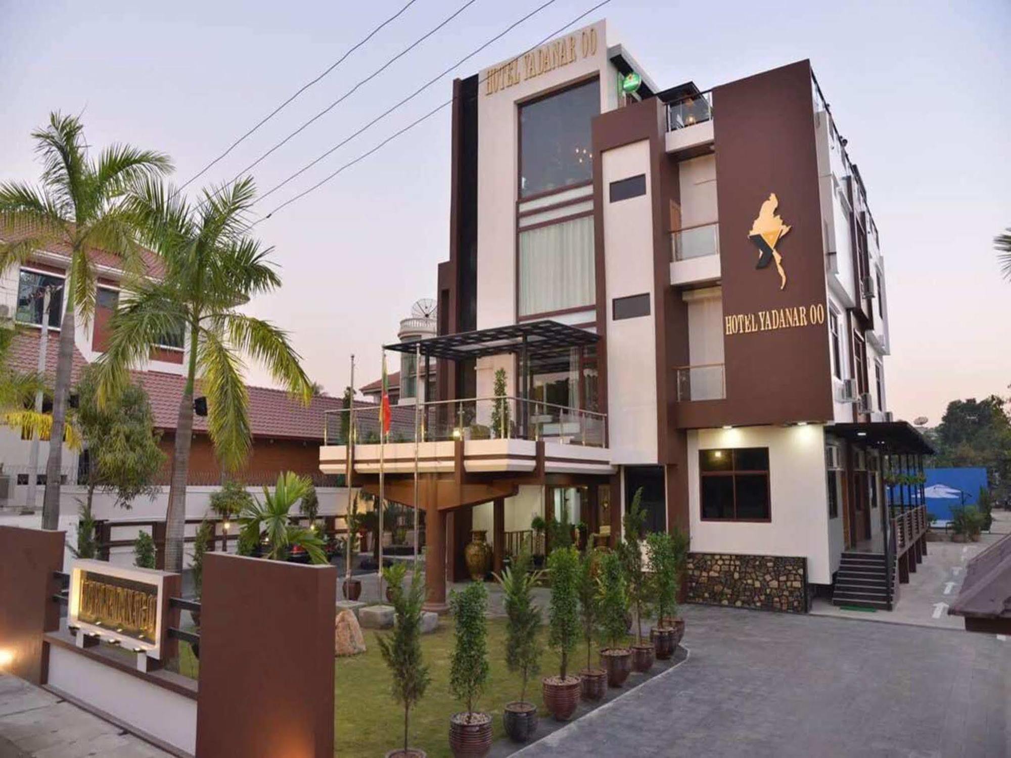 Hotel Yadanar Oo Мандалай Экстерьер фото